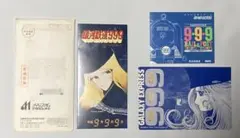松本零士 銀河鉄道999 平成9年9月9日 記念グッズ 3点まとめ