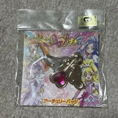 ドキドキ！プリキュア アーチェリーバッジ　美品