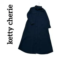 Item thumbnail for item e4a5ee40-ff84-4dac-bb85-c91af0544b0c