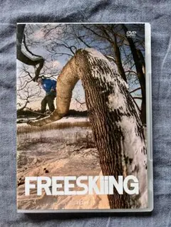 FREESKIING 2019 DVD