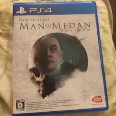 PS4 ダークピクチャーズ:マン・オブ・メダン