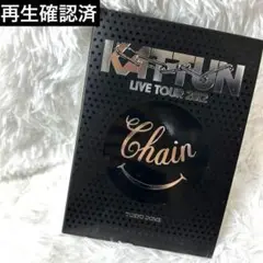 KAT-TUN LIVE TOUR 2012 CHAIN TOKYO DOME