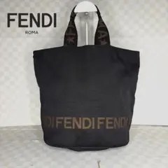 Item thumbnail for item 16074de4-2f86-4c26-8086-245b39f44f8a