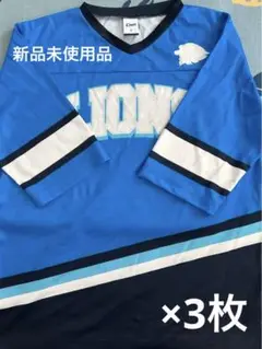 【新品未使用】西武ライオンズ ユニフォーム