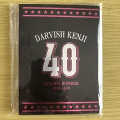 【新品未開封】樽美酒研二 2020年 バースデーグッズ メモリアルフォトアルバム