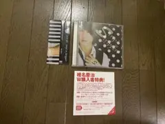椎名慶治 LIVE #3 Strip? or Stripper? surface