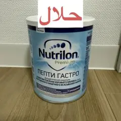 Nutrilon Premium Pepti Gastro 400g