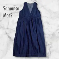 Item thumbnail for item 90e3b0ef-3b39-4bd4-911b-7879e910a65d