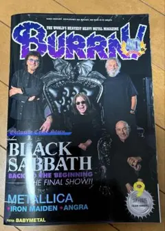BURRN‼︎ 2025年9月号