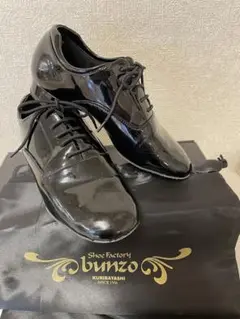 社交ダンスシューズ bumzo黒エナメル(ブンゾー)