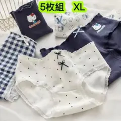 Item thumbnail for item 4492bcb4-88fc-462b-bbe5-01d54a3c141c