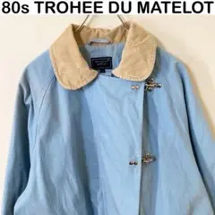 Euro Vintage 80s TROPHEE ファイヤーマンジャケット 古着