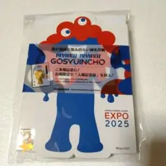 Item thumbnail for item fd998e73-9092-4fb2-b6f5-5bae960e1b97