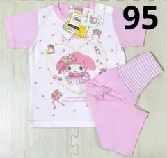 新品 マイメロディー 半袖 パジャマ 95