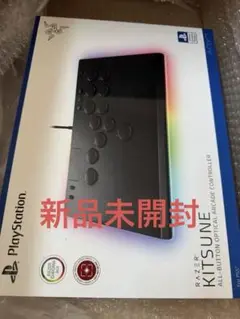 Item thumbnail for item 0a4fa60b-d4f3-45dd-a2df-74f0023c3a71