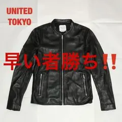 【美品】UNITED TOKYO ラムレザーシングルライダースジャケット