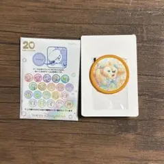 「本日限定価格」ディズニー 20周年 カラフルハピネス ワッペン クッキーアン