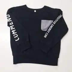キッズ　薄手トレーナー　ブラック　140