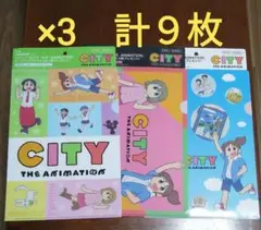 CITY　クリアファイル　京アニ　アサヒ飲料