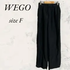 WEGOパンツ free 黒 無地 薄手ボトムス 裏地付き 春夏 No.1009