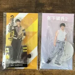 吉川太郎 アクスタ AmBitious