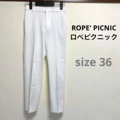ROPE' PICNIC｜ロぺピクニックのホワイトパンツ