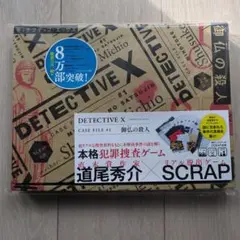 Item thumbnail for item 8df558f7-4e9b-4cea-8cdb-e86a0731ee91