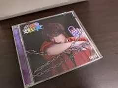NEXZ Japan 2nd EP『One Bite』＜NEX2Y盤＞