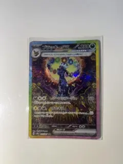 Item thumbnail for item d65c2060-e760-4d18-ae00-84d47fae1a4d