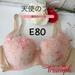Item thumbnail for item e501e50a-30a8-4fe0-abce-c95a47027d8e