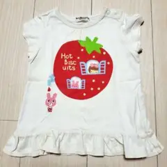 Hot Biscuits イチゴ柄半袖シャツ　80cm　ホットビスケッツ