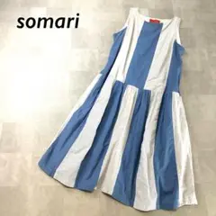 Item thumbnail for item 75d88d68-bb05-4844-bb77-dee228e28dea