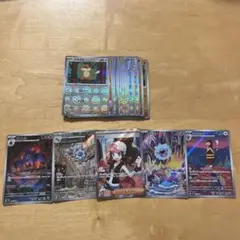 トウコsr,ar4枚,モンボレア14枚,マスボレア1枚セット ホワイトフレア