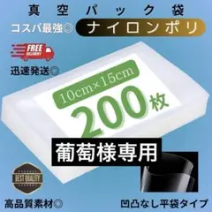 Item thumbnail for item 639ca777-03ae-4db7-bf1a-0f177e1121da