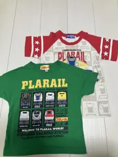 【プラレール】110サイズ 2セット