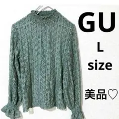美品！GU シアーシャツ　総レースブラウス　Lサイズ　透け感　くすみグリーン系