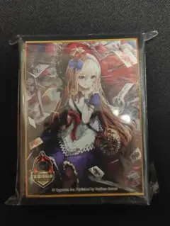 シャドウバースエボルヴ　JCS アリス　スリーブ　未開封 m66415812768_1.jpg?1737299929