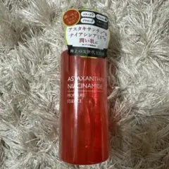 ASTAXANTHIN NIACINAMIDE 美容液
