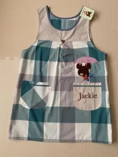 Item thumbnail for item eaeadcd2-0a18-40c7-98fa-7555969073ad