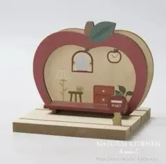 木製フレームスタンド　リンゴの家　ナチュラルキッチン　置物　オブジェ　秋