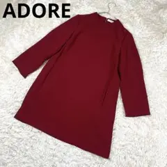 Item thumbnail for item 0974a8a1-c30a-45e3-bf5f-202e5ac4eb70