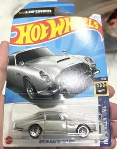 【新品・未開封】ホットホイールズ　アストンマーチン　1963 DB5 007