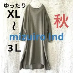 Item thumbnail for item 727303e1-b9a5-425a-be11-fd5ca98b0669