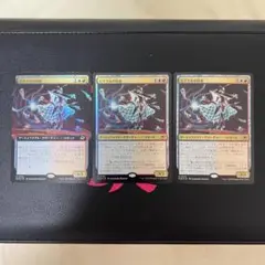 MTG ピナクルの特使 拡張アート版 Foil セット