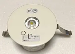 東芝非常用照明器具 埋込み型 中古