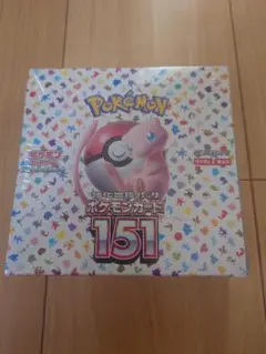 ポケモンカード151 未開封