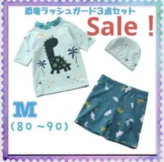 Item thumbnail for item 103c864c-ffde-4ea6-9a1b-545affdb3c55