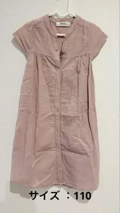sospita 女の子ワンピース 110 ピンク 綿100％ ナチュラル子供服風