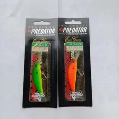 フィッシング　C.C.PREDATOR サスペンド ルアー 2色セット