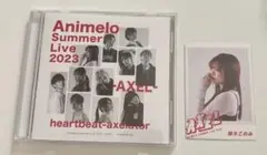 Animelo Summer Live 2023 CD 鈴木このみチェキ